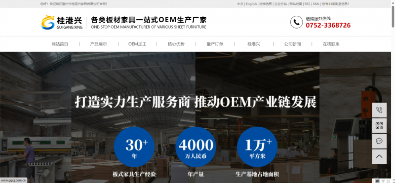 蜜桃AV免费在线观看如何滿足客戶個性化需求？